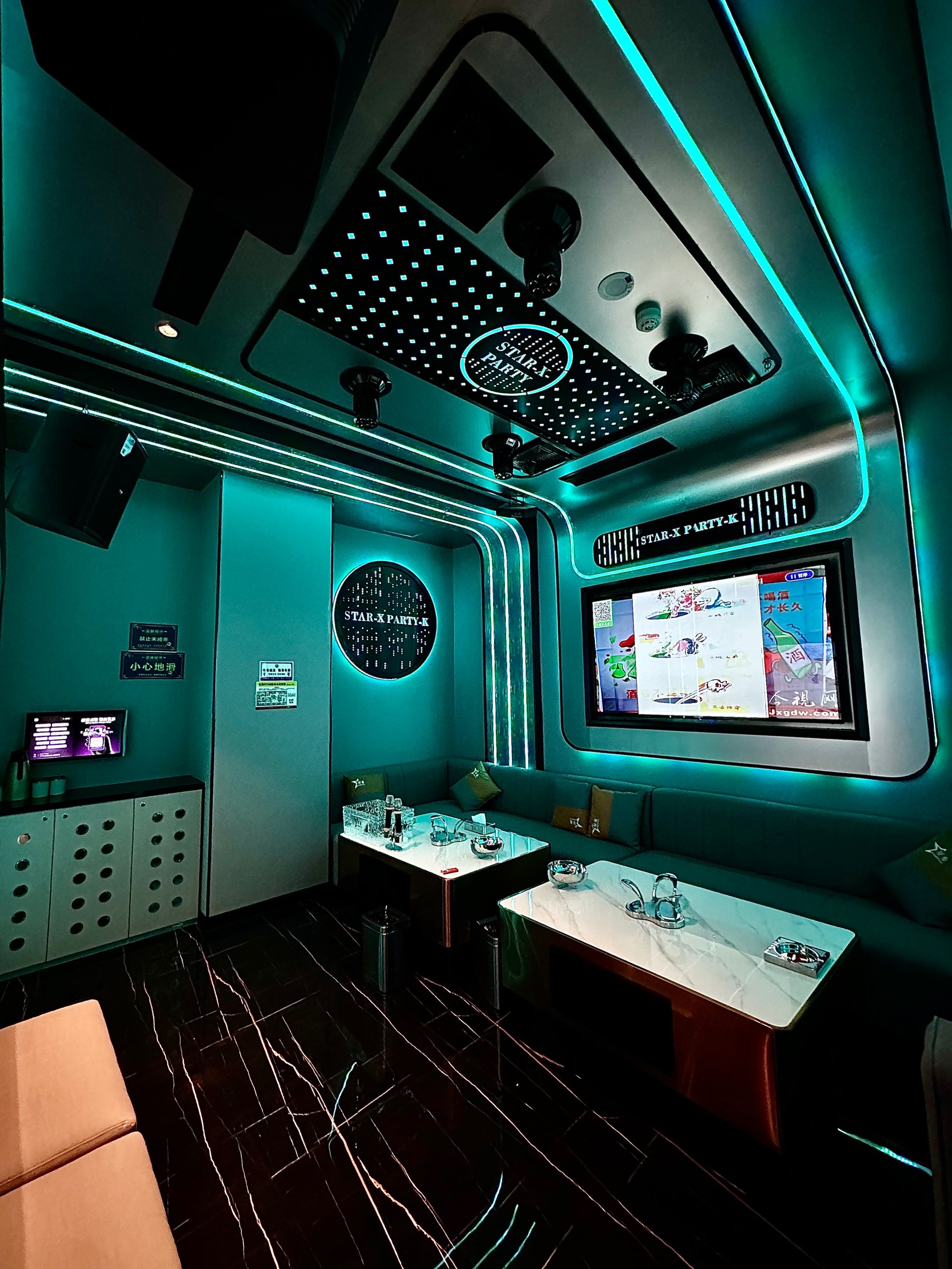 江门商务KTV详尽解析-江海区ktv预定